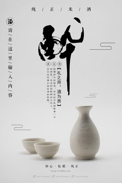 日本名古屋产业大学文凭毕业证样本照片